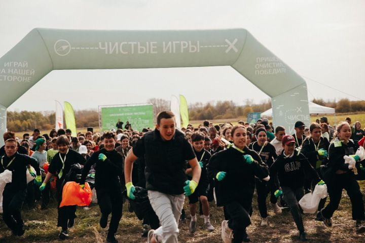 Экологический турнир «Школьный кубок чистоты» прошёл в Арском районе!