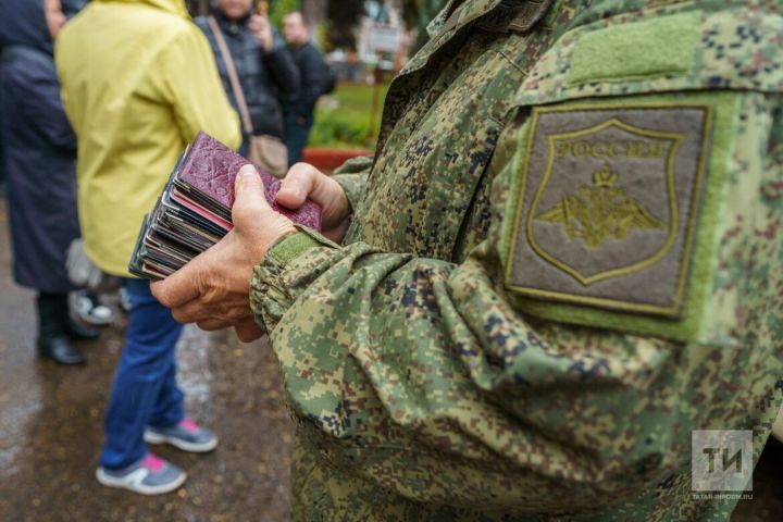 «25 сентябрьдә мобилизация башланачак...»: Дәүләт Думасында ашыгыч белдерү ясадылар