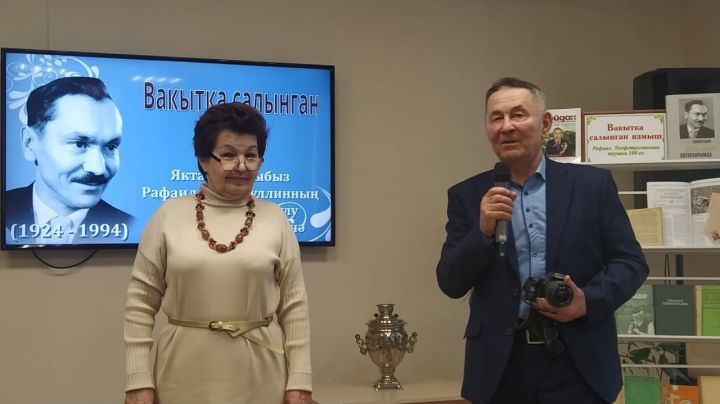 Якташ язучы Рафаил Төхфәтуллинны искә алдылар