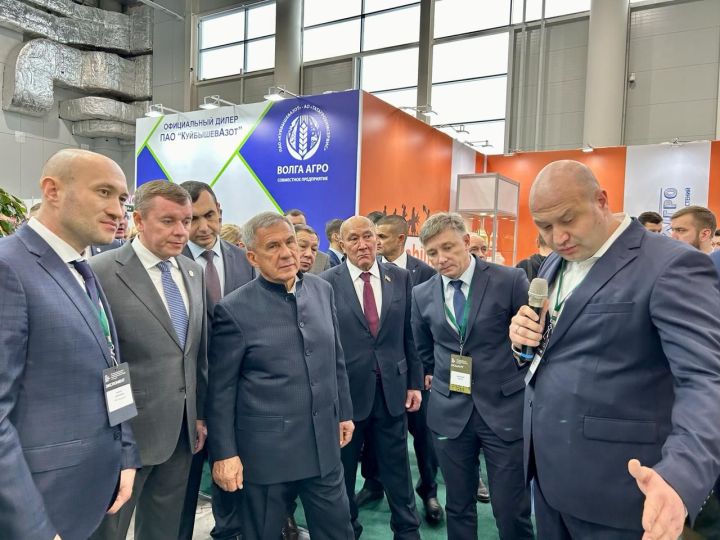 Министрлыкның киңәйтелгән утырышында