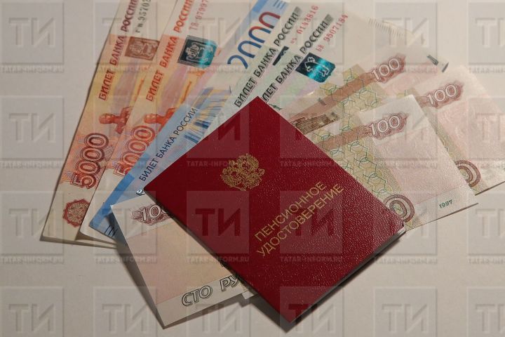 Апрельдә пенсия артачак?