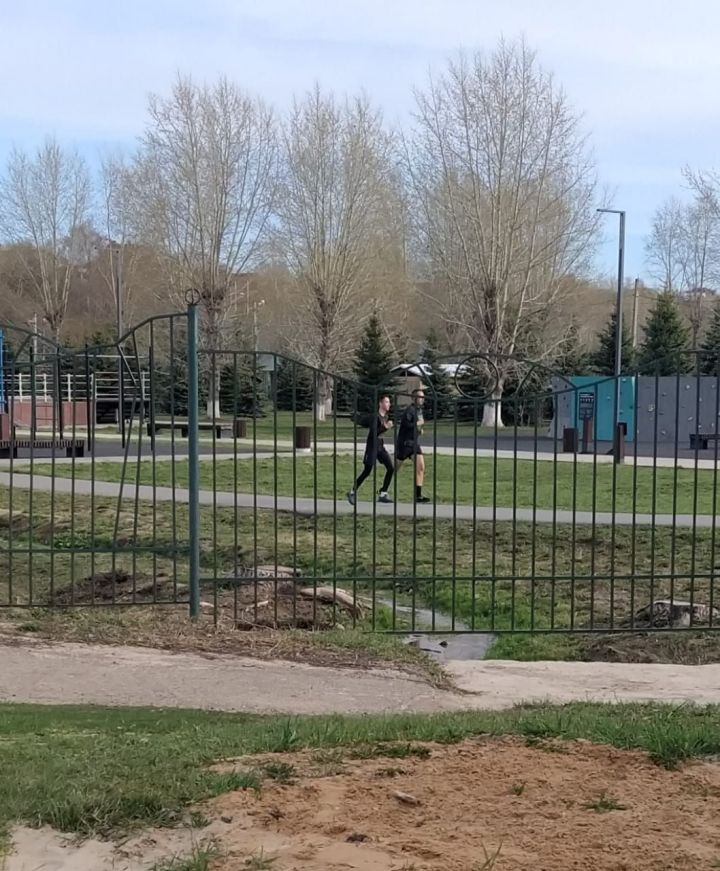 Арча Казансу паркында