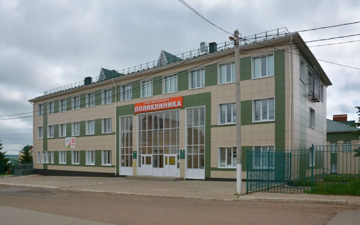 Арча поликлиникасының бәйрәм һәм ял көннәрендә эшләү графигы