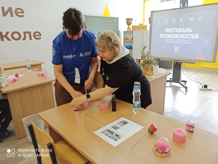 Арчада мөмкинлекләре чиклеләр өчен фестиваль узды