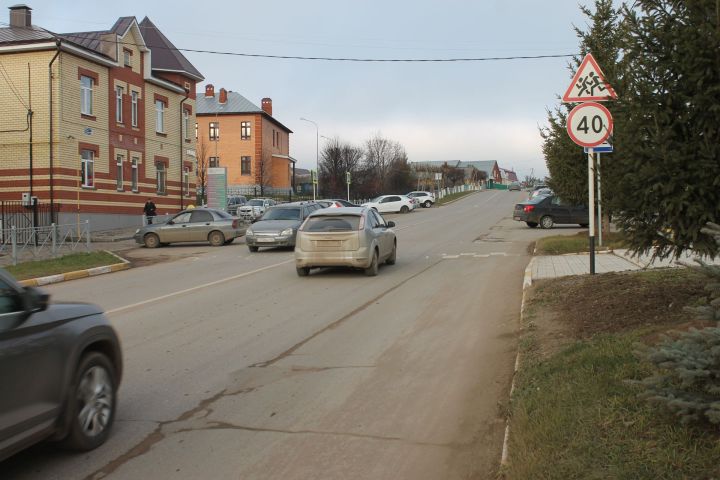 Арча җәмәгать суды аларны административ хокук бозуда гаепле дип тапты һәм җәза билгеләде