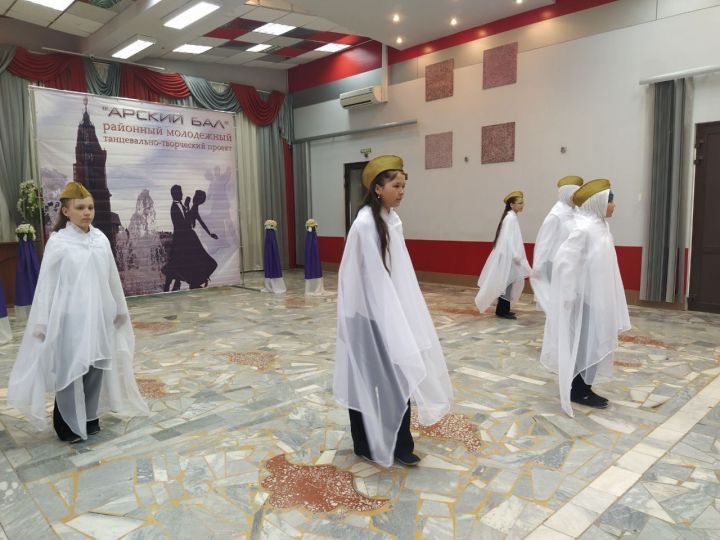 Арчада Бөек Җиңүнең 79 еллыгына багышланган бал үтте