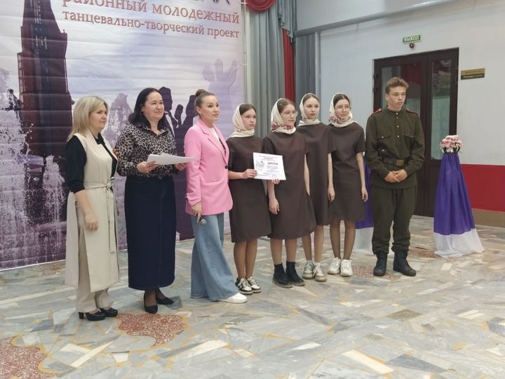 Арчада Бөек Җиңүнең 79 еллыгына багышланган бал үтте