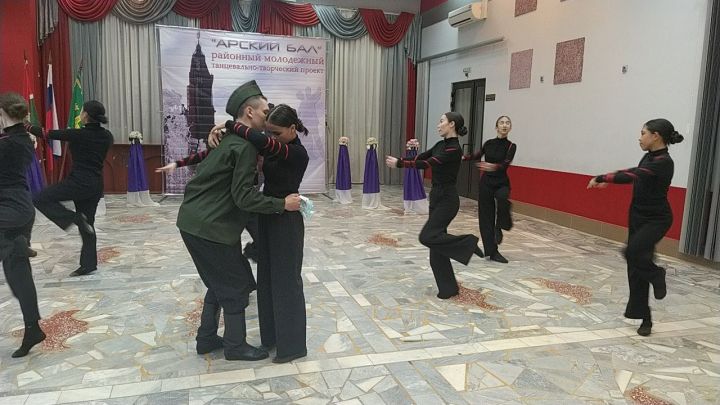 Арчада Бөек Җиңүнең 79 еллыгына багышланган бал үтте