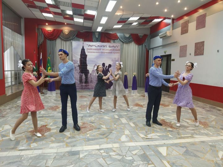 Арчада Бөек Җиңүнең 79 еллыгына багышланган бал үтте