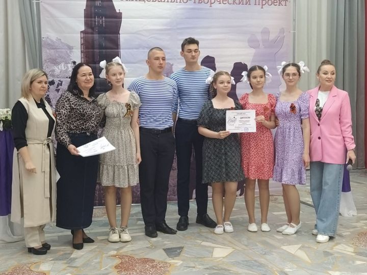 Арчада Бөек Җиңүнең 79 еллыгына багышланган бал үтте