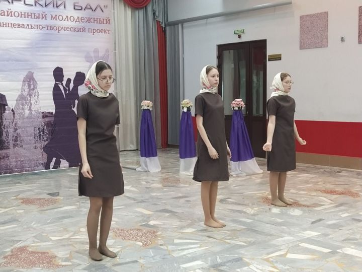 Арчада Бөек Җиңүнең 79 еллыгына багышланган бал үтте