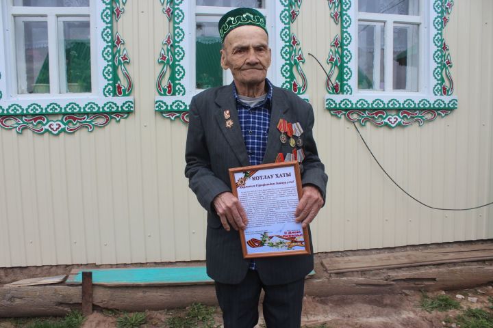 Авыр туфрагың җиңел булсын, Гарәфетдин абый