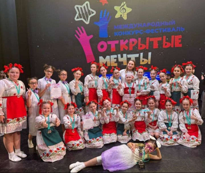 «Аллегро»  Гран Прина лаек булды