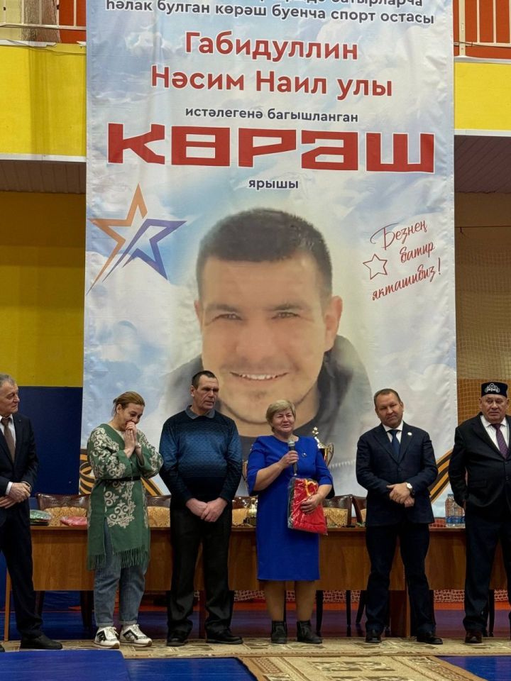 Көрәшче Нәсим Габидуллин истәлегенә көрәш ярышлары үткәрелде