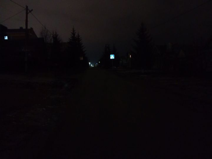 Куркынычсызлык беренче урында