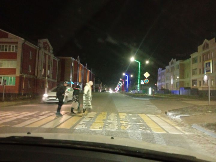 Куркынычсызлык беренче урында