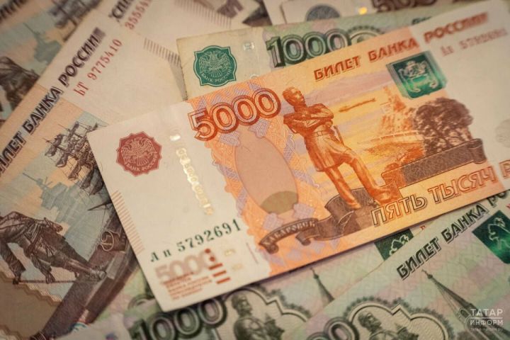Татарстанда бала карау пособиесе: 2026 елга саннар