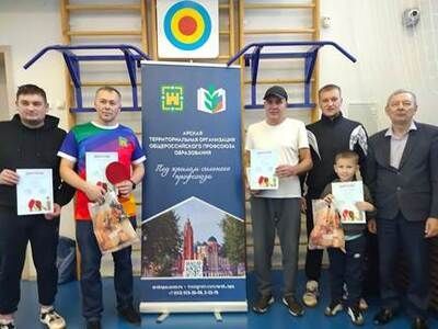 Хәрәкәттә - бәрәкәт