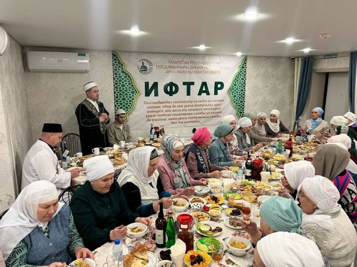 Арчада хатын-кызлар өчен ифтар мәҗлесе үтте