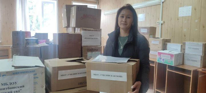 Район мәктәпләре, балалар бакчалары коллективлары 1,3 миллионнан артык сумлык гуманитар ярдәм җыйды