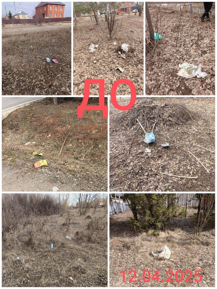 Арчаның 6 нчы мәктәбе укучылары өмәдә катнаштылар