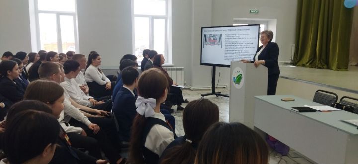 «Мы против коррупции»: важное мероприятие прошло в МБОУ – Арской гимназии №5