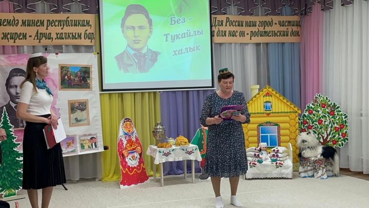 Балалар бакчасында «Тукайлы яз» узды