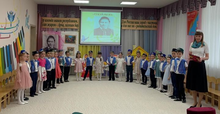 Балалар бакчасында «Тукайлы яз» узды