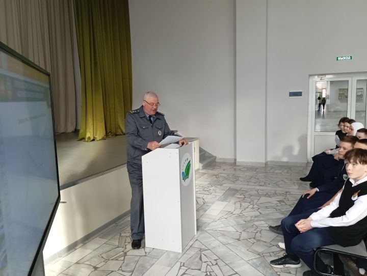 Бәхетсезлек очракларын кисәтү максатыннан Арчаның 5 нче гимназиясендә куркынычсызлык дәресе үтте