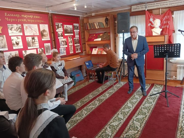 Җыр - ул тарих