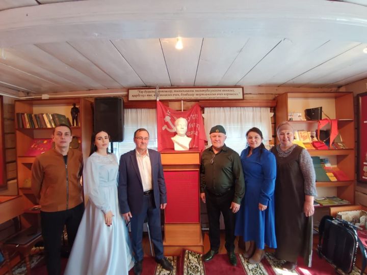 Җыр - ул тарих