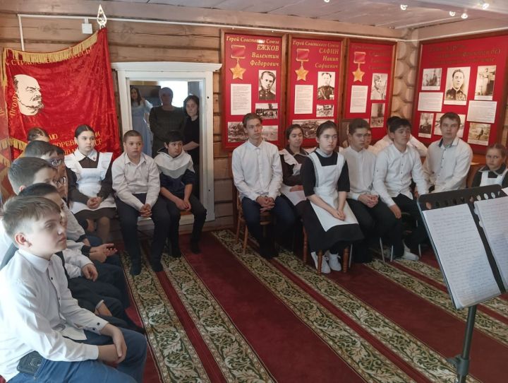 Җыр - ул тарих