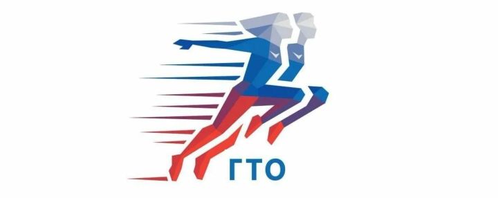 Проводится рспубликанская онлайн акция «Сабантуй ГТО» 2025