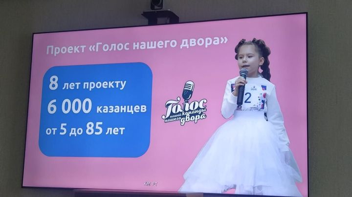 Республика көне зурлап үткәреләчәк