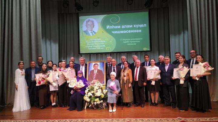 Гариф Ахуновның тууына 100 еллык юбилейны Арчада зурлап билгеләп үттеләр