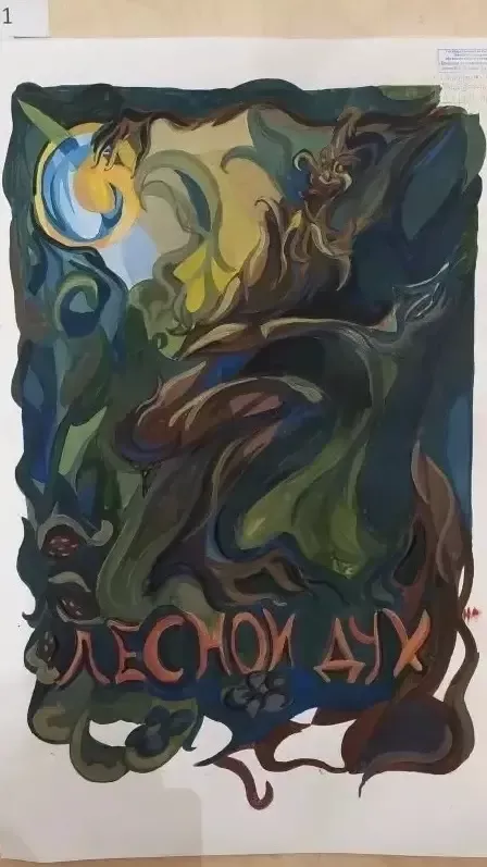 Арча балалар сәнгать мәктәбенең рәсем бүлеге укучысы республика бәйгендә җиңү яулады