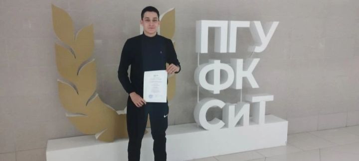 Арча районы укучылары республика олимпиадаларында югары нәтиҗәләр белән сөендерә