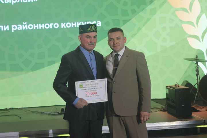 Арчада хезмәт алдынгыларын хөрмәтләделәр (фоторепортаж)