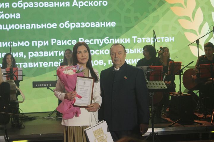 Арчада хезмәт алдынгыларын хөрмәтләделәр (фоторепортаж)