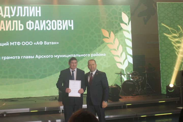 Арчада хезмәт алдынгыларын хөрмәтләделәр (фоторепортаж)