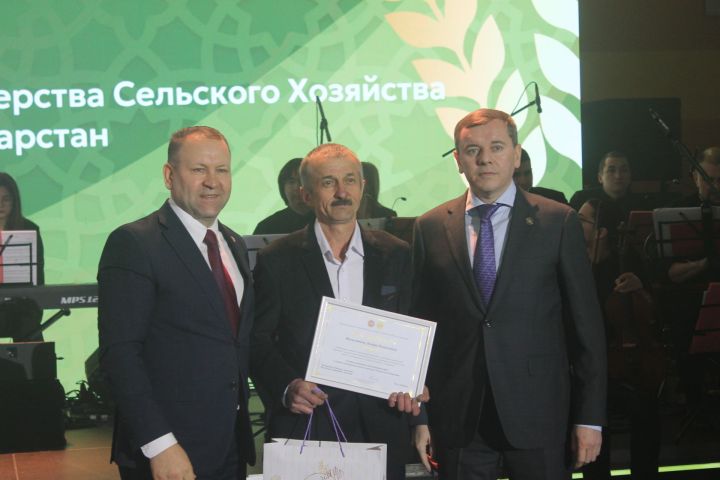 Арчада хезмәт алдынгыларын хөрмәтләделәр (фоторепортаж)