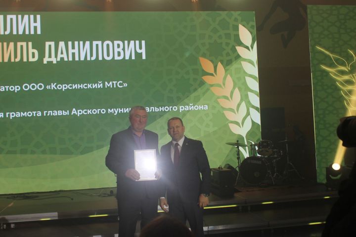 Арчада хезмәт алдынгыларын хөрмәтләделәр (фоторепортаж)