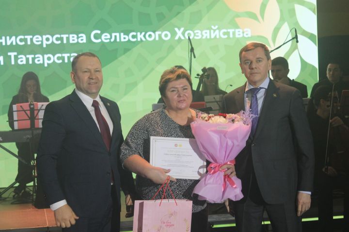 Арчада хезмәт алдынгыларын хөрмәтләделәр (фоторепортаж)