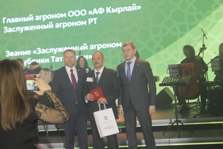 Арчада хезмәт алдынгыларын хөрмәтләделәр (фоторепортаж)