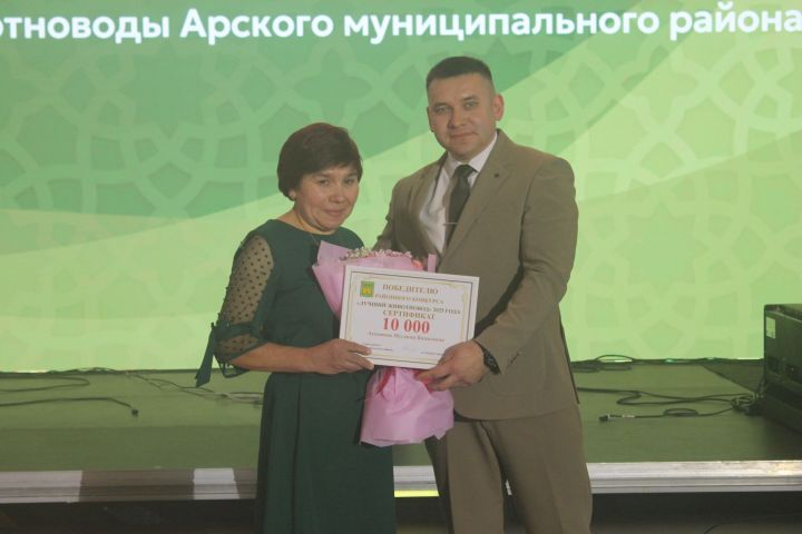 Арчада хезмәт алдынгыларын хөрмәтләделәр (фоторепортаж)