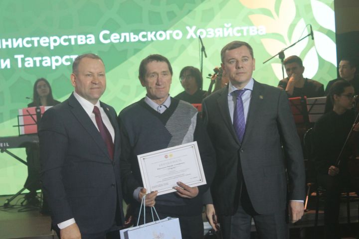 Арчада хезмәт алдынгыларын хөрмәтләделәр (фоторепортаж)