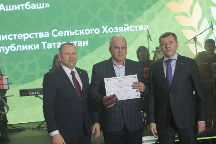 Арчада хезмәт алдынгыларын хөрмәтләделәр (фоторепортаж)