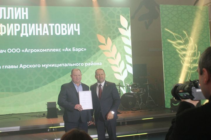 Арчада хезмәт алдынгыларын хөрмәтләделәр (фоторепортаж)