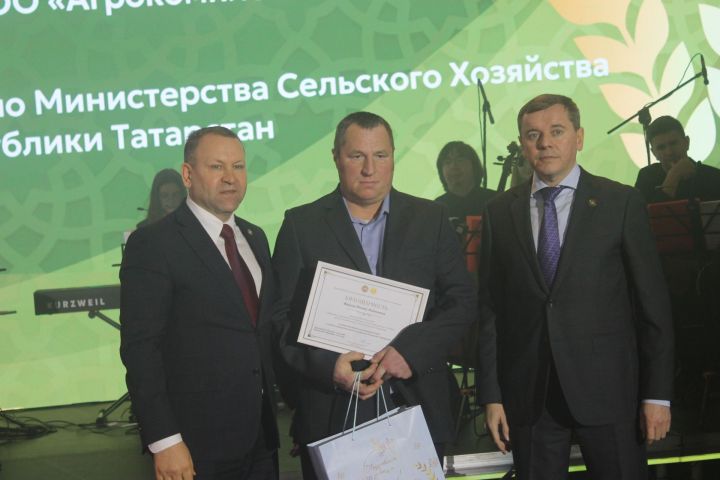 Арчада хезмәт алдынгыларын хөрмәтләделәр (фоторепортаж)