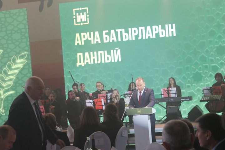 Арчада хезмәт алдынгыларын хөрмәтләделәр (фоторепортаж)
